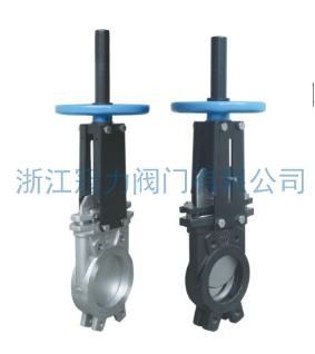 德標(biāo)刀型閘閥就是用質(zhì)量贏得市場！