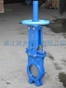 進(jìn)口刀閘閥節(jié)流專家又帶來福利了！