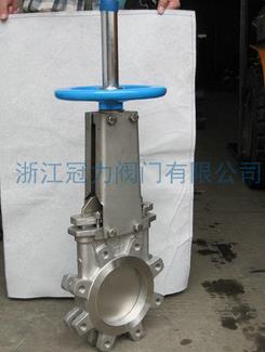 ?硬密封刀閘閥?不吹，材料說明！